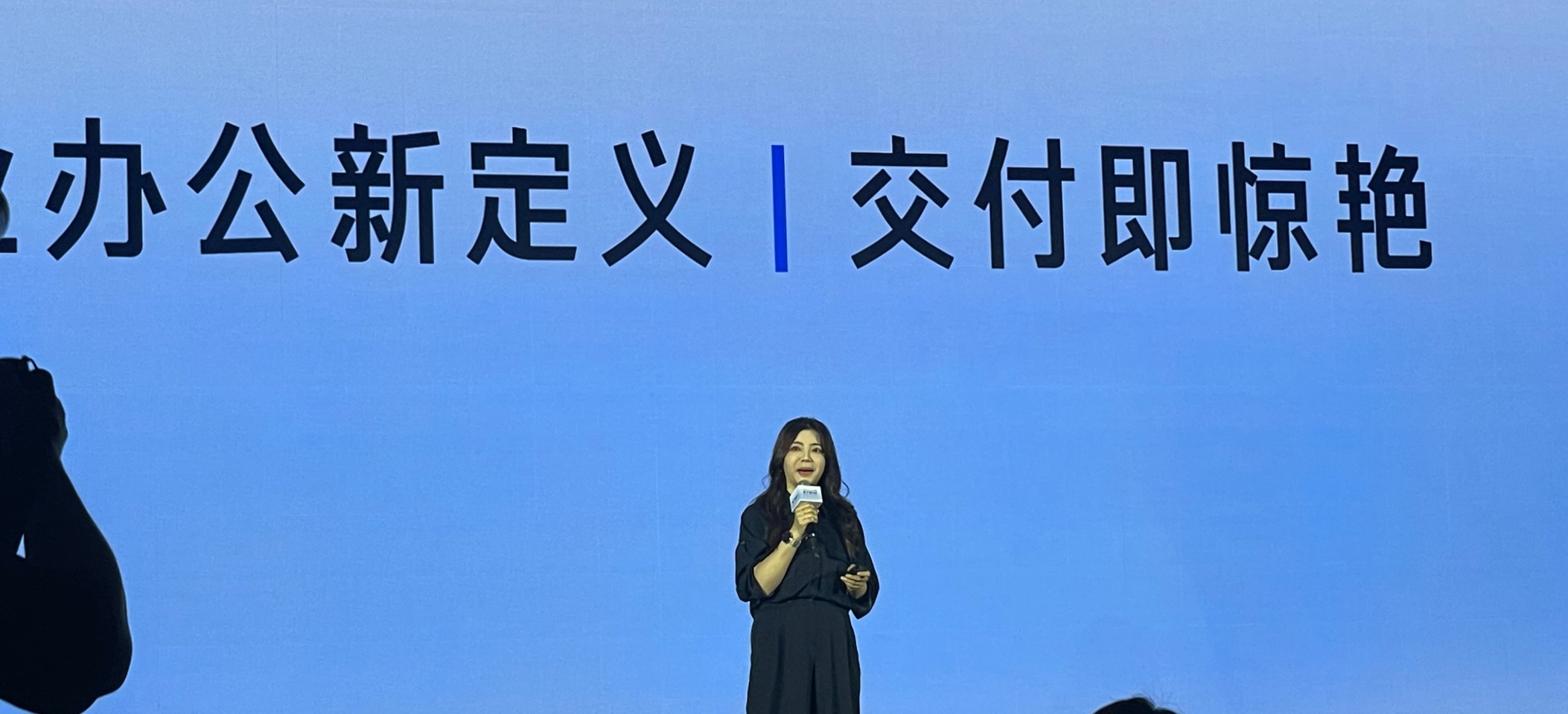 百度搭子升级，大厂集中投注办公智能体