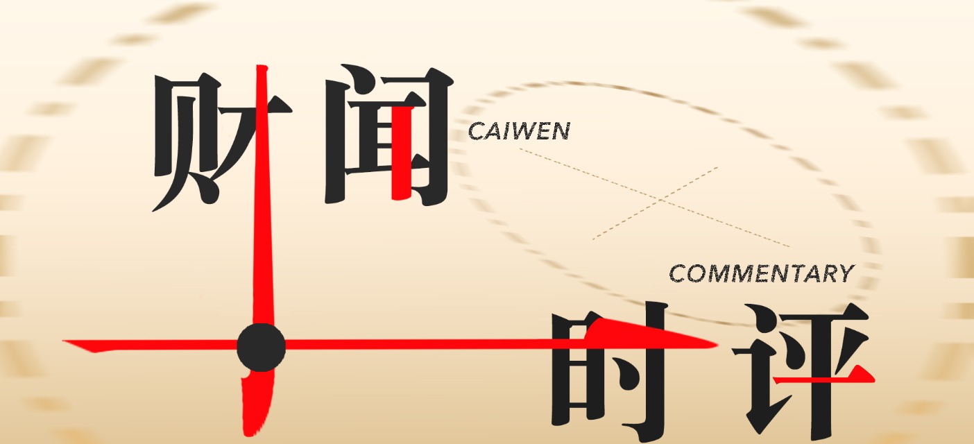 投资股票 投资者应主动远离八卦
