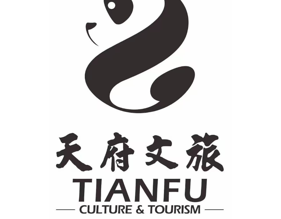 天府文旅：董事会审议通过购买34.30%股权议案