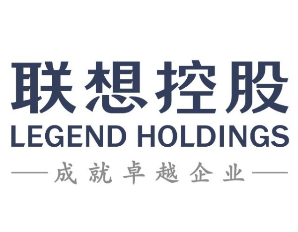 三大业务收入均实现双位数增长！联想控股上半年归母净利润22.3亿元 同比增长219.03% 