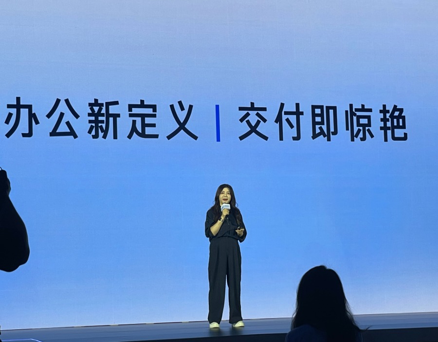 AI业务收入占比过半，办公产品升级，百度如何下注“交付即惊艳”