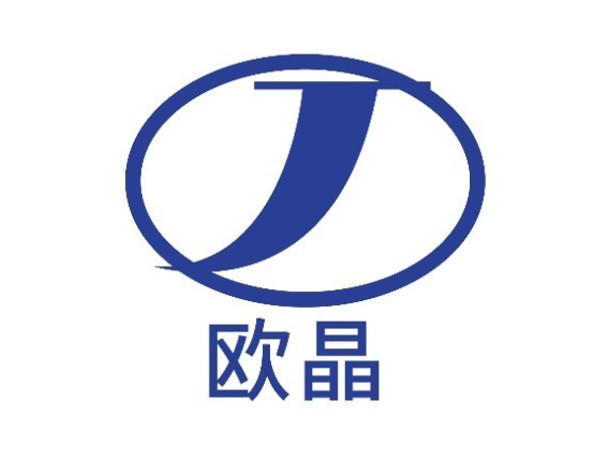 欧晶科技：2026年上半年亏损4509.03万元，上年同期亏损7419.87万元