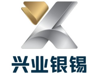 兴业银锡：上半年净利润22.63亿元 同比增长184.42%