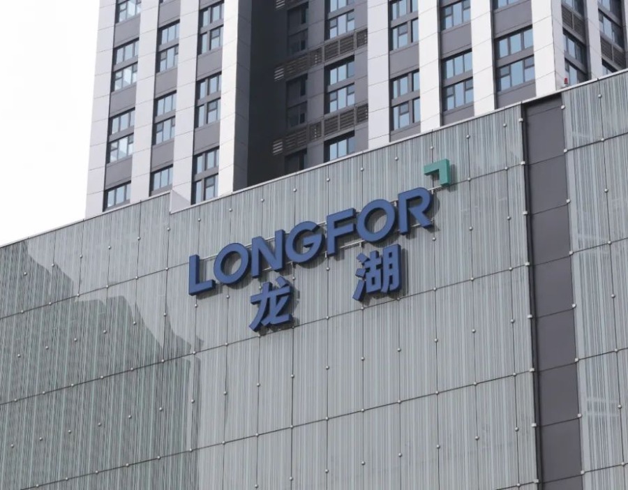 龙湖半年报：运营及服务业务收入137.0亿元，有息负债降56.9亿元，融资成本低至3.36%