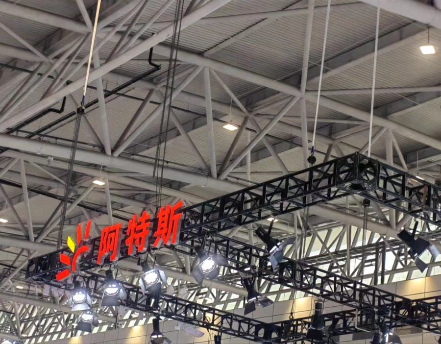 阿特斯上半年储能翻倍放量6.1GWh 光伏“反内卷”政策密集落地穿越周期底部
