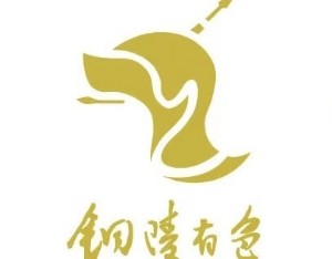 铜陵有色：筹划发行H股并在香港联交所主板上市