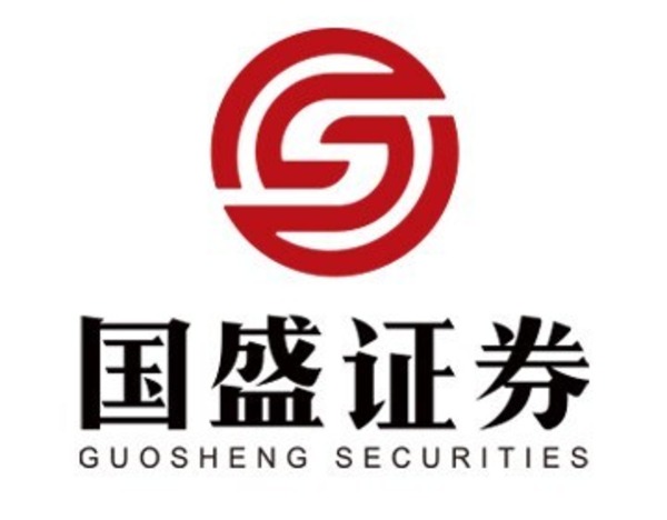 国盛证券：现房销售制度改革利好装配式建筑，中国建筑国际MiC技术优势显著
