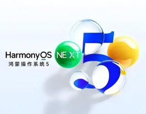 装载HarmonyOS 6终端设备已突破8000万台！鸿蒙概念走强 鸿合科技、华胜天成双双涨停