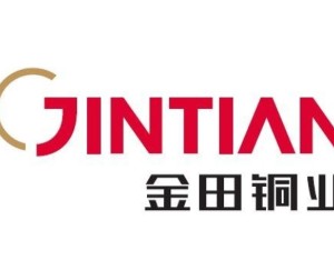 截至8月底，金田股份股东人数环比下降23.31%