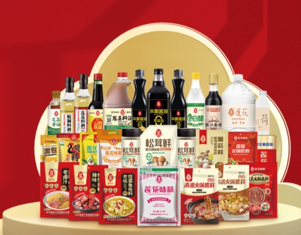 莲花控股2026年上半年调味品基本盘稳健 算力服务迎来大额回款兑现