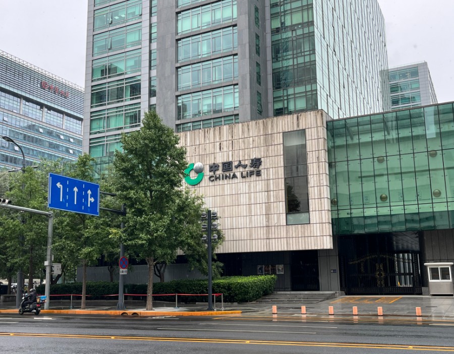 中国人寿：董事会建议派发2026年中期股息每股0.358元 合计约101.19亿元