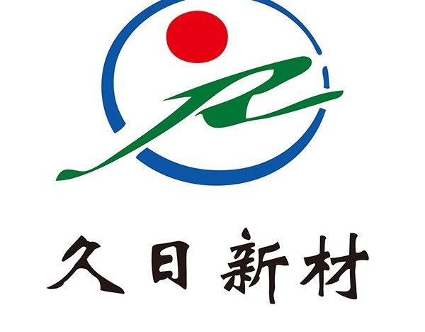 久日新材等新设概念验证创投合伙企业