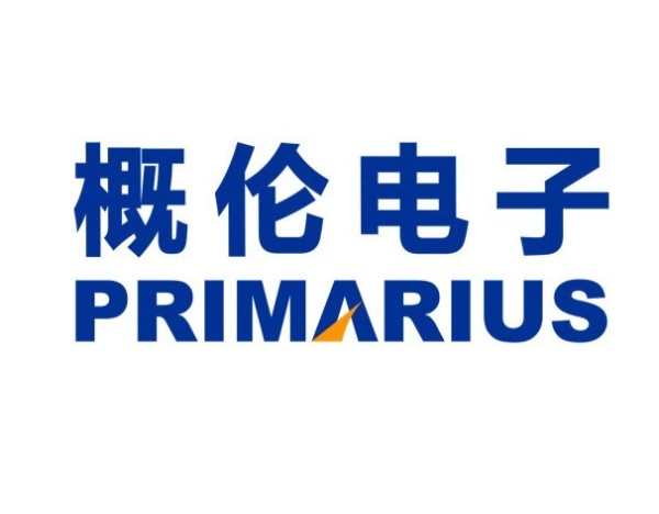 概伦电子：发行股份购买资产并募集配套资金已完成实施