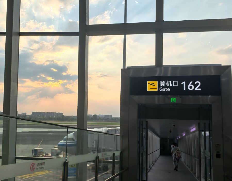 财通证券：货运需求韧性足 客运待油价回落