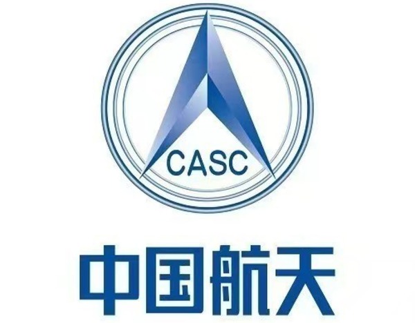 航天科技：聚焦航天应用、汽车电子、物联网三大产业