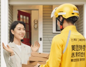 花旗：料美团-W可应对持续宏观及竞争挑战 维持“买入”评级
