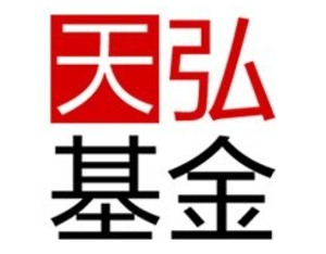 天弘国证A50指数C增聘汪帆为基金经理