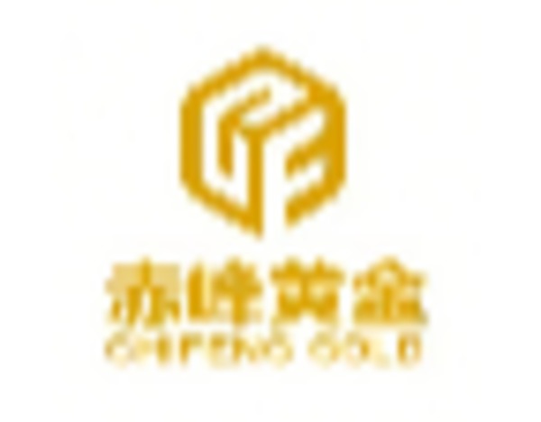赤峰黄金：公司控股股东与紫金黄金股份转让交易正在积极推进之中