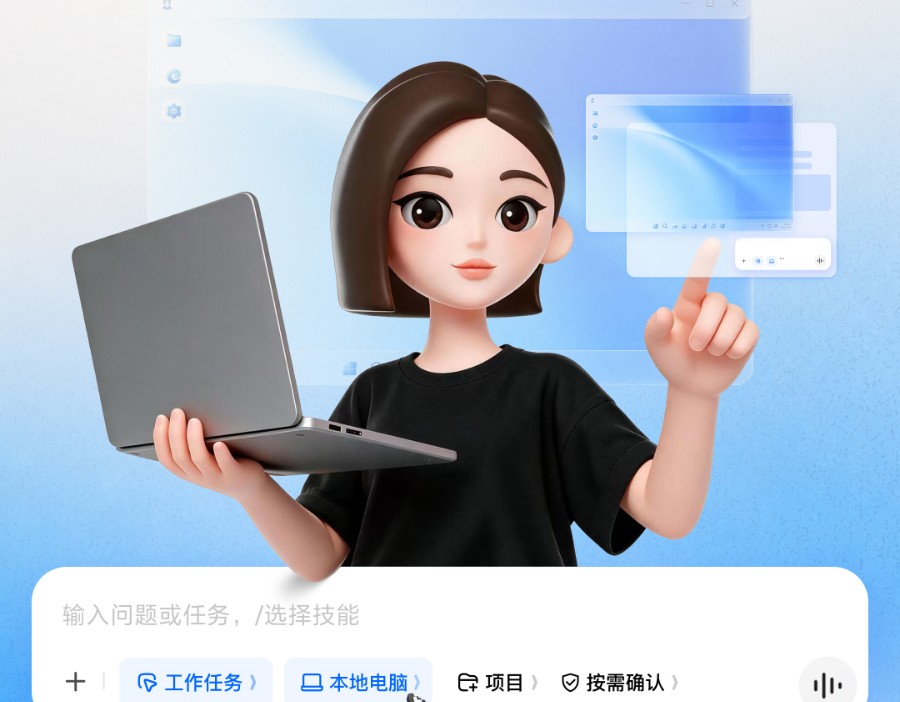 豆包AI手机即将登场，16只AI手机概念股备受关注