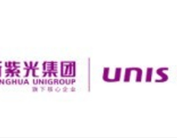 新紫光集团联席总裁陈杰：将与Arm成立通用人工智能联合创新中心