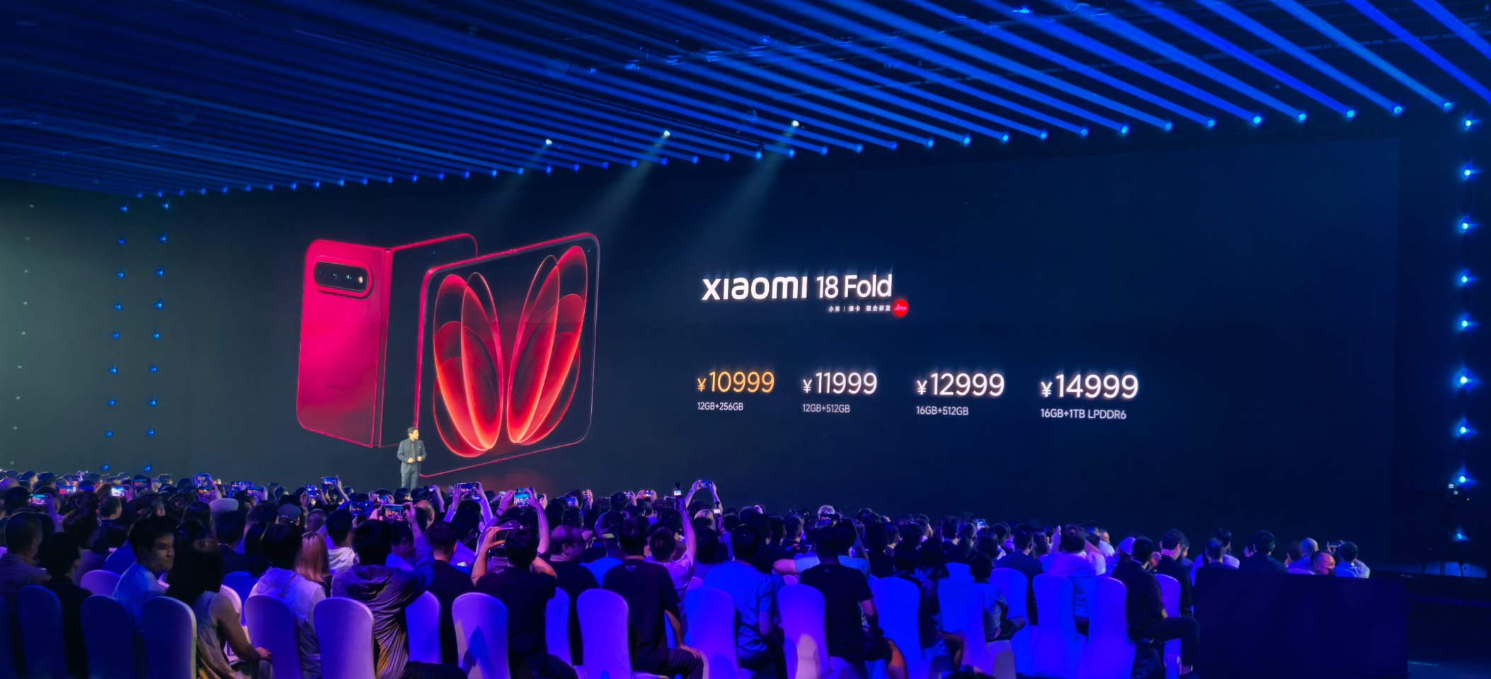 折叠屏手机市场“三国杀”