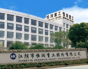恒润股份：上海润六尺拟1亿元设立全资子公司