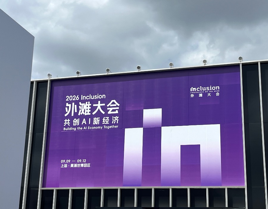 方勇：AI难大规模进入核保、核赔，卡在哪？