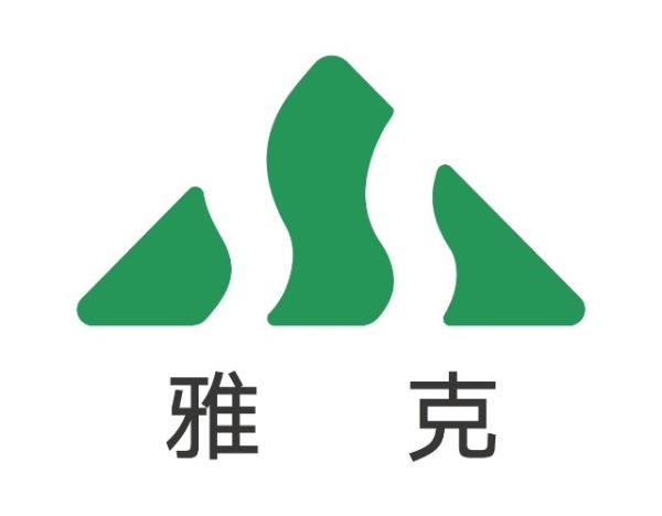 雅克科技：公司主要存储晶圆厂客户计划未来3~5年实现产能翻倍