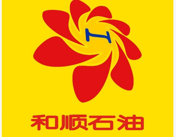 和顺石油：未来将持续加大在半导体领域的投入