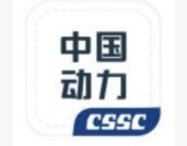 中国动力：上半年船海产业新签订单同比增长43%