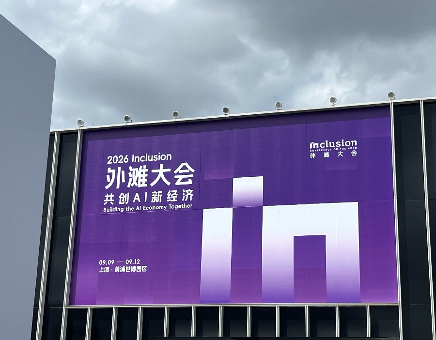 智能体Token调用量超过人类，Agent如何破解能力、速度和价格的“不可能三角”？