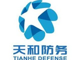 天和防务：更新向特定对象发行股票相关申请文件