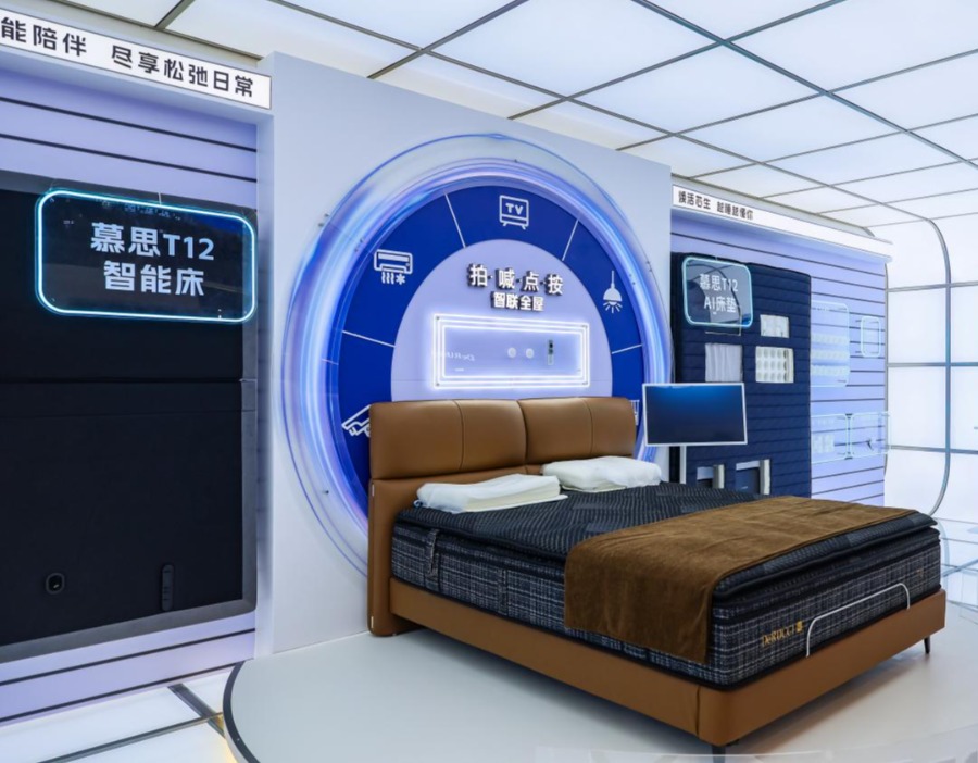 为床垫装上“本地大脑”，慕思如何用端侧AI重构健康睡眠体验？