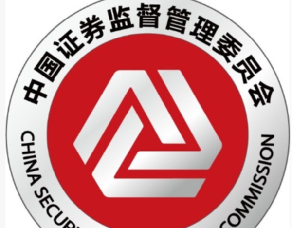 证券从业人员马某传播虚假信息 证监会对其处以30万元罚款