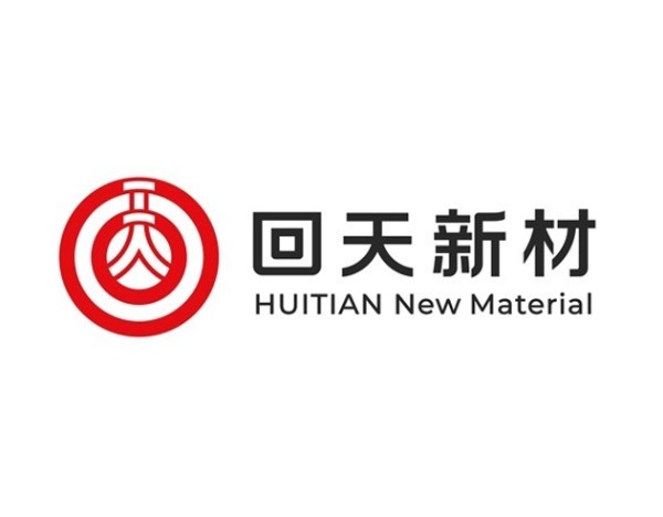 回天新材：公司产品广泛应用于手机、平板等消费电子领域