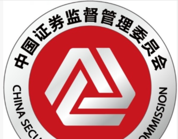 证券从业人员宗某编造、传播虚假信息 证监会对其采取5年市场禁入等处罚措施