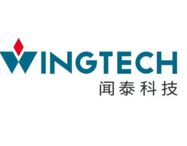 *ST闻泰：重大资产出售印度业务包涉仲裁 其余已交割