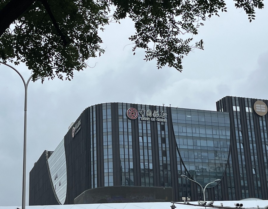 中国银行保险资产管理业协会贺竹君：保险资金规模稳增、配置优化