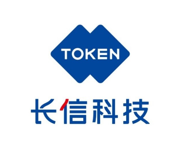 公司的折叠屏业务现状如何？长信科技回应