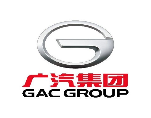 广汽集团H股今日起短暂停牌