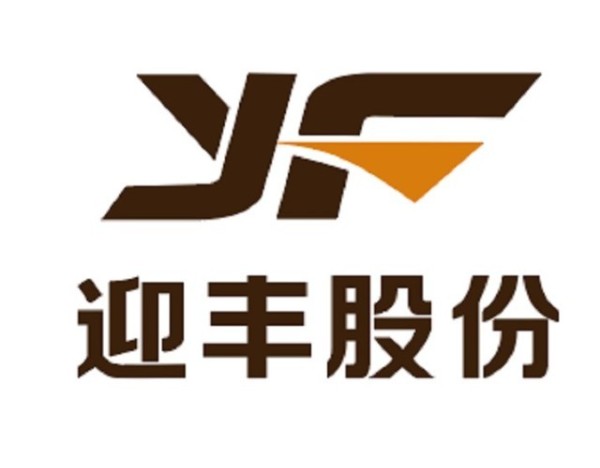 迎丰股份成立科技公司，含物联网相关业务