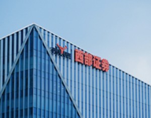 西部证券：完成发行15亿元2026年度第八期短期融资券