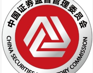 证监会：细化披露要求 引导上市公司及时支付中小企业款项