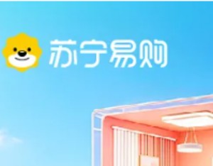 ST易购关联公司丽水苏宁易购销售有限公司法定代表人变更为桂源