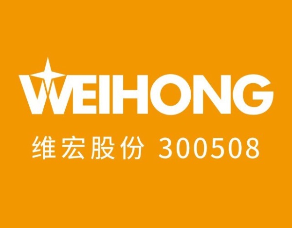 维宏股份：目前不缺客户，国内头部做灵巧手的厂商只有两家不是公司客户