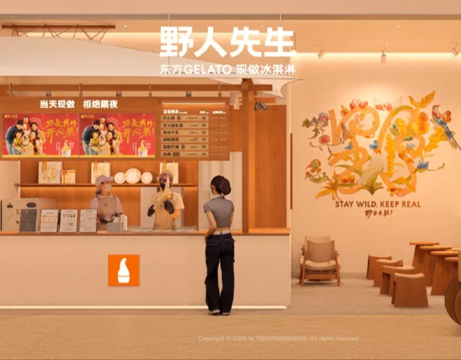被吐槽“难吃”后，野人先生首度发声，钟薛高宣布回归