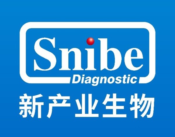 新产业：公司全自动核酸检测分析系统获得医疗器械注册证
