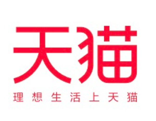 闪购订单增长61%，天猫超市双11首页改版把增量写进C位