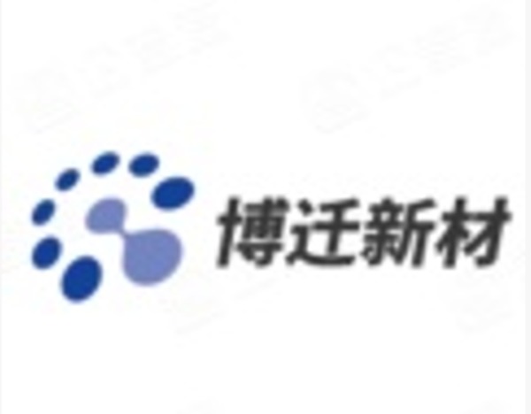 博迁新材：多款规格镍基产品已实现批量供货