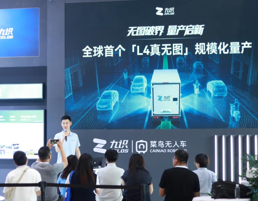 独家｜九识联合创始人：万卡集群投资回报率非常高
